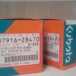 Kit pistón sobremedida